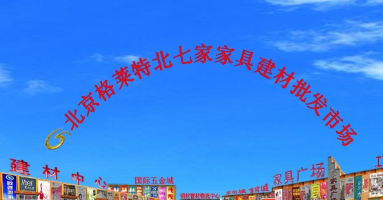 �������߼ҽ������l�Ј�